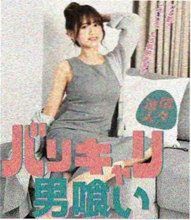 熊出没奇幻空间原声